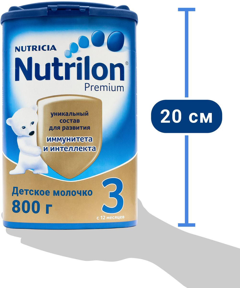 фото Детское молочко Nutrilon Premium 3, 800 г