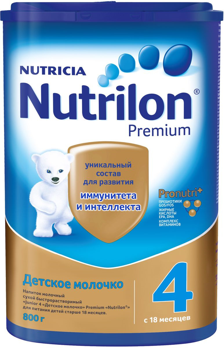 фото Детское молочко Nutrilon Premium 4, 800 г