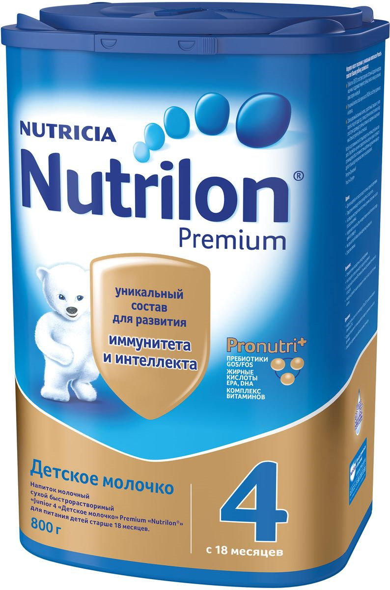 фото Детское молочко Nutrilon Premium 4, 800 г