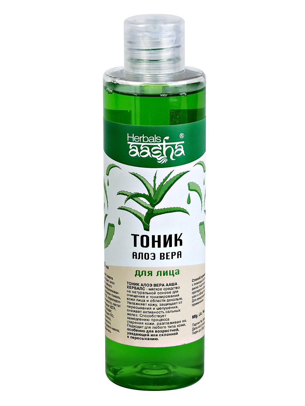 фото Тоник для лица Алое Вера, 200 мл Aasha herbals