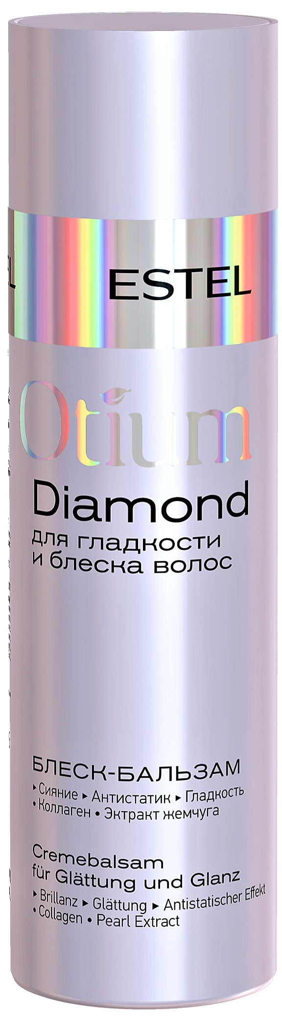 фото Бальзам для волос ESTEL PROFESSIONAL OTIUM DIAMOND для гладкости и блеска 200 мл