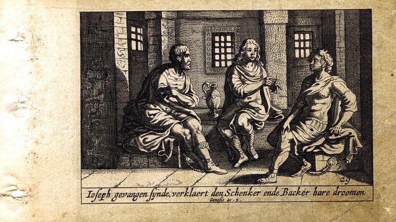 фото Гравюра Питер Схют Ветхий Завет. Иосиф в темнице. Резцовая офорт. Нидерланды, Амстердам, 1659 год
