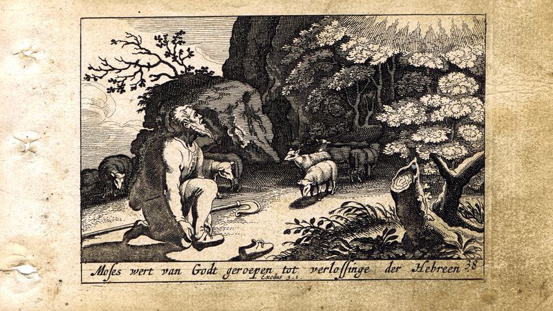 фото Гравюра Питер Схют Ветхий Завет. Горящий терновый куст. Резцовая офорт. Нидерланды, Амстердам, 1659 год