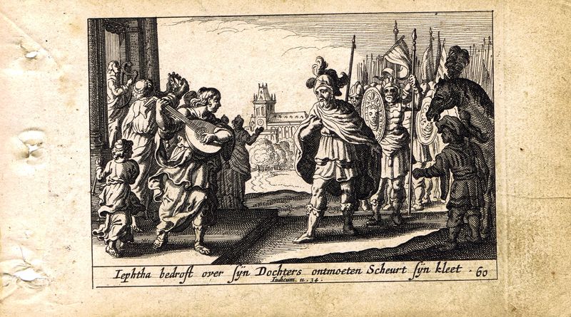 фото Гравюра Питер Схют Ветхий Завет. Возвращение Иеффая к дочери. Резцовая офорт. Нидерланды, Амстердам, 1659 год