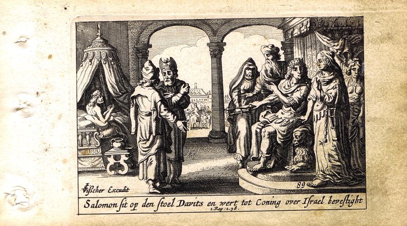 фото Гравюра Питер Схют Ветхий Завет. Давид поставил Соломона царём. Резцовая офорт. Нидерланды, Амстердам, 1659 год