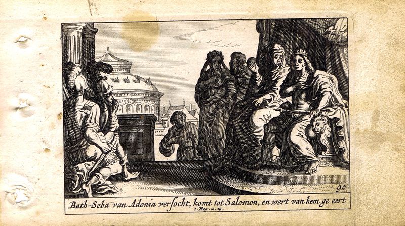 фото Гравюра Питер Схют Ветхий Завет. Вирсавия у царя Соломона. Резцовая офорт. Нидерланды, Амстердам, 1659 год