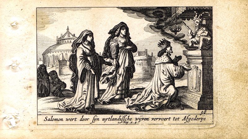 фото Гравюра Питер Схют Ветхий Завет. Соломон молится иным богам. Резцовая офорт. Нидерланды, Амстердам, 1659 год