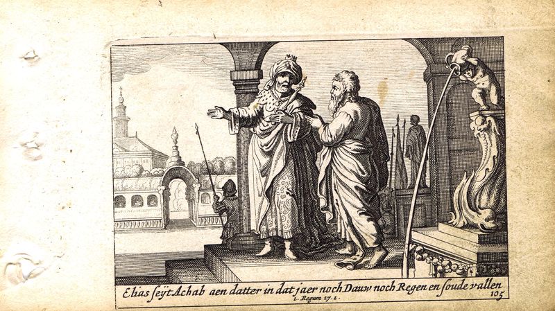 фото Гравюра Питер Схют Ветхий Завет. Разговор пророка Илии и Ахава. Резцовая офорт. Нидерланды, Амстердам, 1659 год