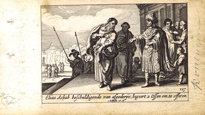 фото Гравюра Питер Схют Ветхий Завет. Илия просит Ахава собрать пророков. Резцовая офорт. Нидерланды, Амстердам, 1659 год