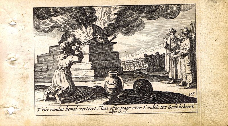 фото Гравюра Питер Схют Ветхий Завет. Илия и пророки Ваала у жертвенника. Резцовая офорт. Нидерланды, Амстердам, 1659 год