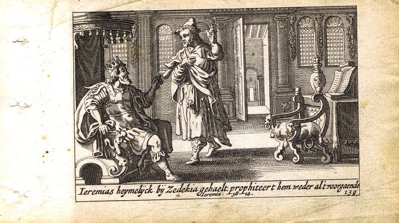 фото Гравюра Питер Схют Ветхий Завет. Иеремия и царь Седекия. Резцовая офорт. Нидерланды, Амстердам, 1659 год