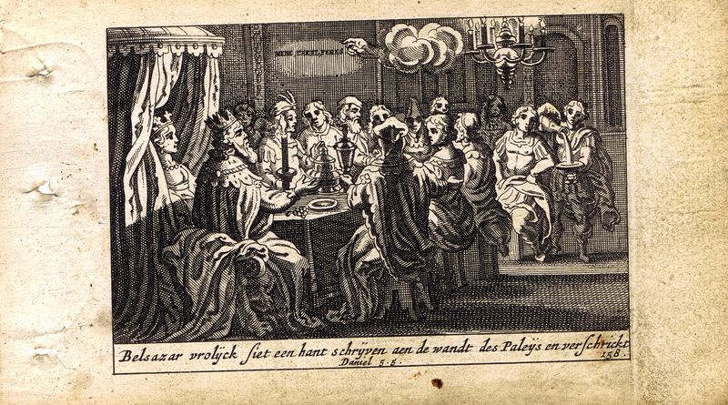 фото Гравюра Питер Схют Ветхий Завет. Пир Валтасара. Резцовая офорт. Нидерланды, Амстердам, 1659 год