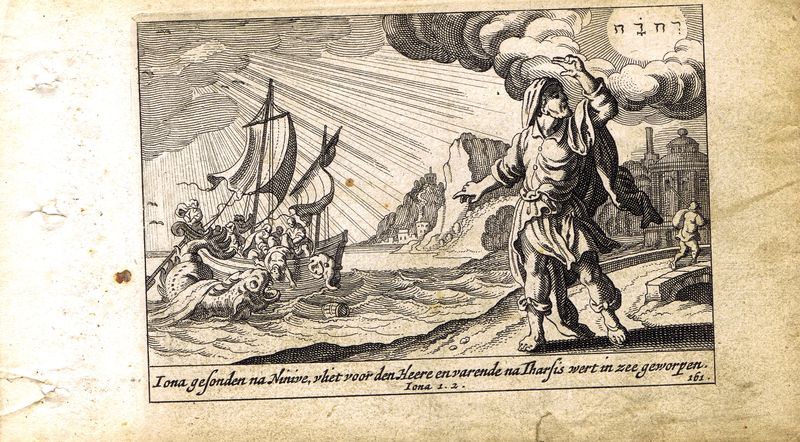 фото Гравюра Питер Схют Ветхий Завет. Иона на пути в Ниневию. Резцовая офорт. Нидерланды, Амстердам, 1659 год