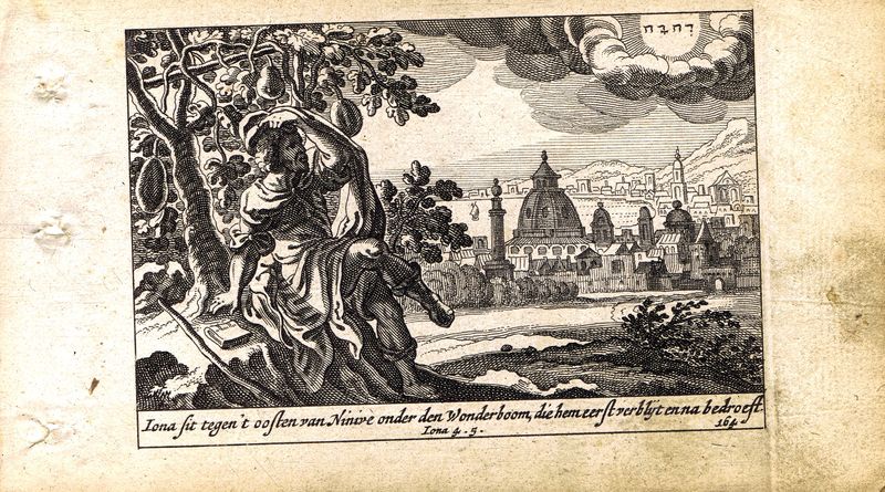 фото Гравюра Питер Схют Ветхий Завет. Иона у стен Ниневии. Резцовая офорт. Нидерланды, Амстердам, 1659 год