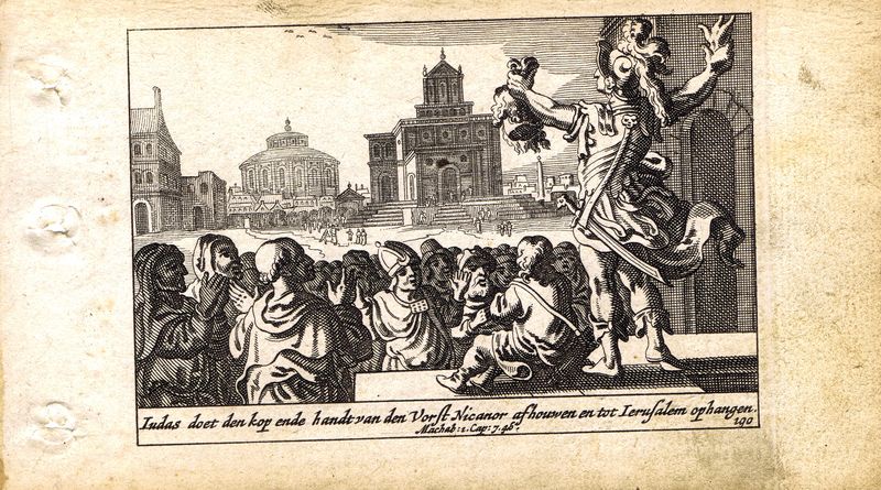 фото Гравюра Питер Схют Ветхий Завет. Иуда Маккавей с головой и рукой Никанора. Резцовая офорт. Нидерланды, Амстердам, 1659 год