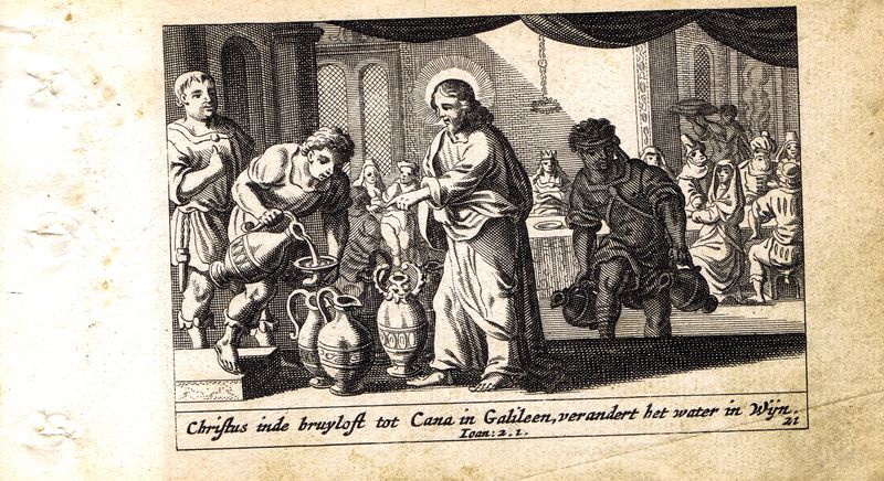 фото Гравюра Питер Схют Новый Завет. Первое чудо Иисуса - Канское вино. Резцовая офорт. Нидерланды, Амстердам, 1659 год