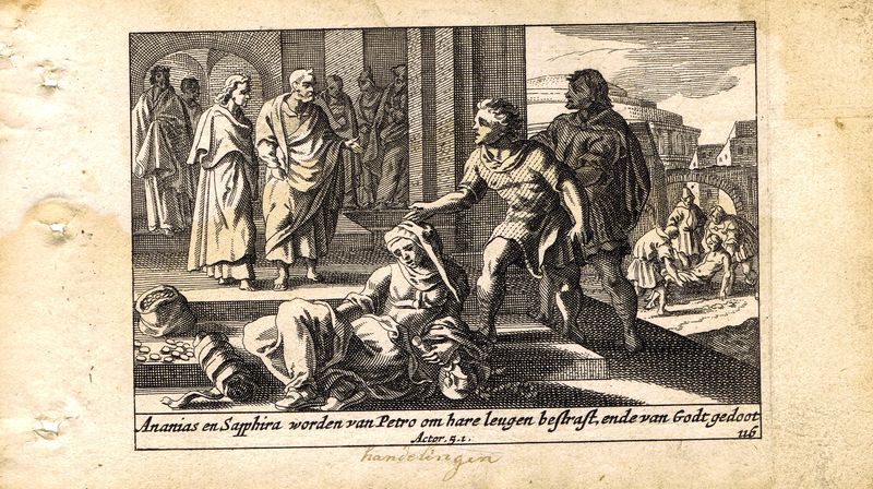 фото Гравюра Питер Схют Новый Завет. Ананий и Сапфира. Резцовая офорт. Нидерланды, Амстердам, 1659 год