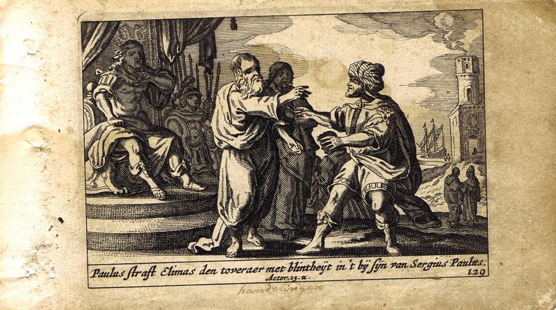 фото Гравюра Питер Схют Новый Завет. Обращение в веру Павлом Сергия. Резцовая офорт. Нидерланды, Амстердам, 1659 год