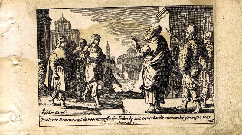 фото Гравюра Питер Схют Новый Завет. Апостол Павел в Риме. Резцовая офорт. Нидерланды, Амстердам, 1659 год
