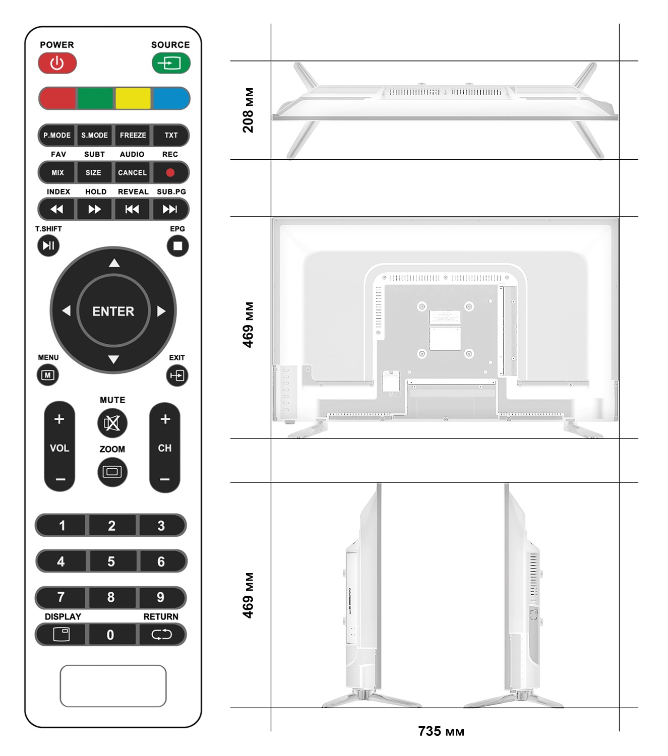 фото Телевизор ECON EX-32HT001W 32", белый