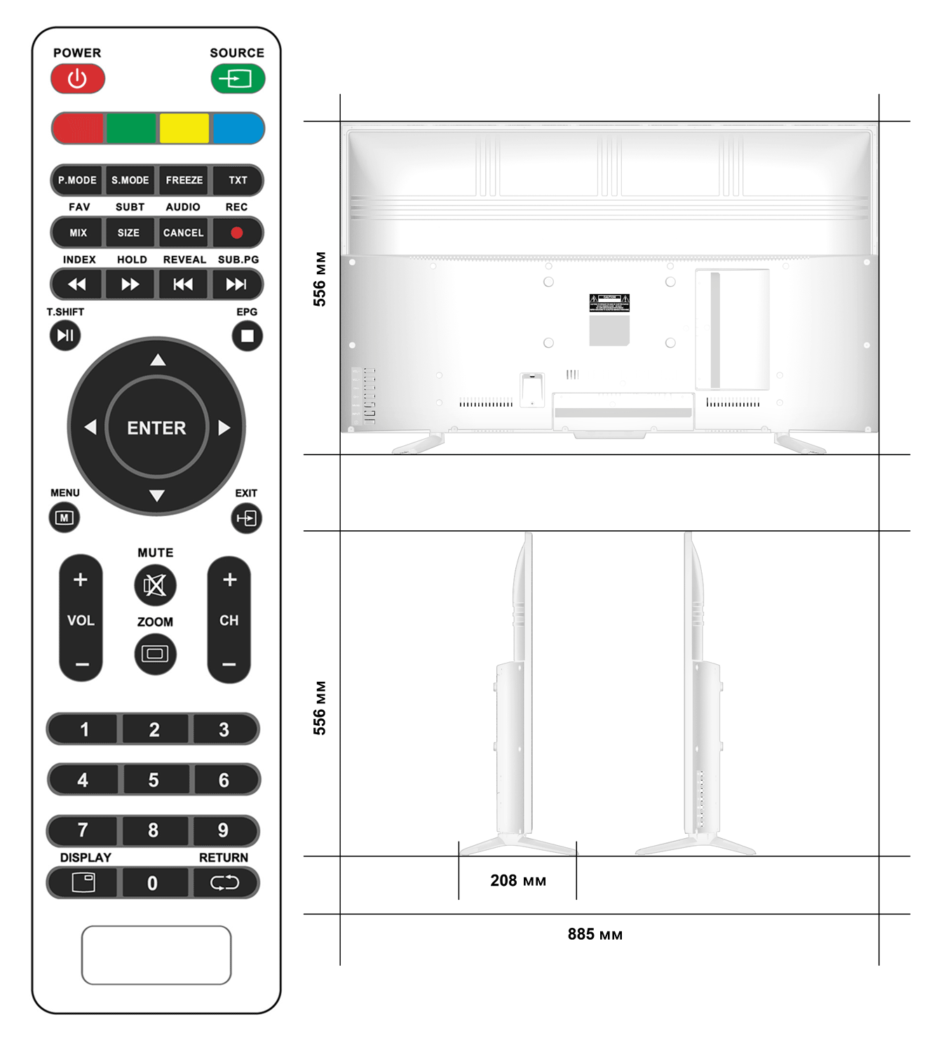 фото Телевизор ECON EX-39HT001W 39", белый