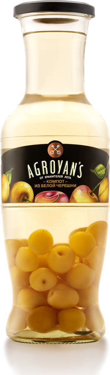 фото Компот Agroyan's из белой черешни, 1,05 кг