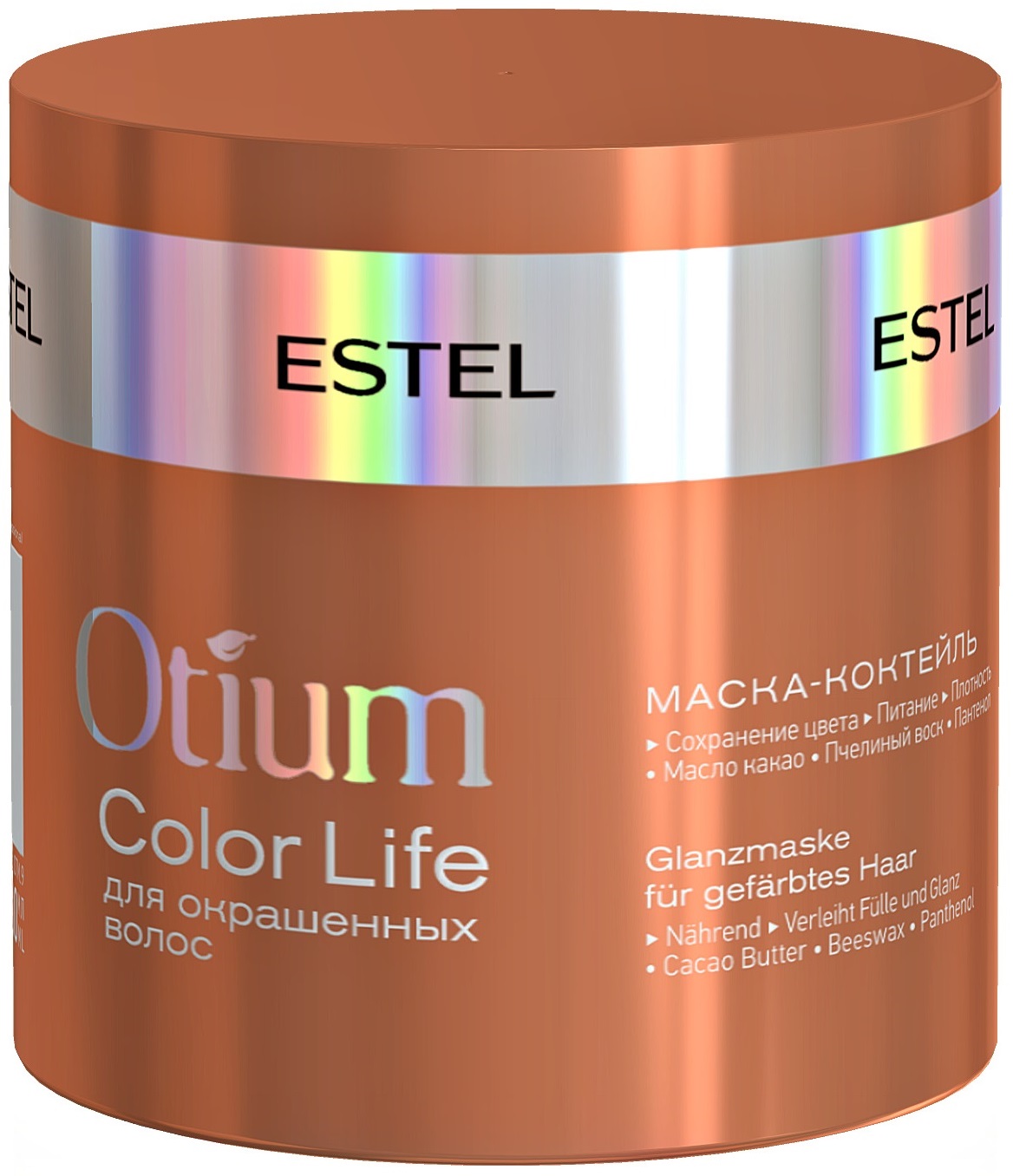 фото Маска для волос ESTEL PROFESSIONAL маска-коктейль OTIUM COLOR LIFE для окрашенных волос 300 мл