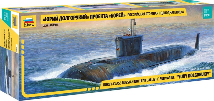Характеристики Сборная модель Звезда АПЛ Юрий Долгорукий проект Борей ...