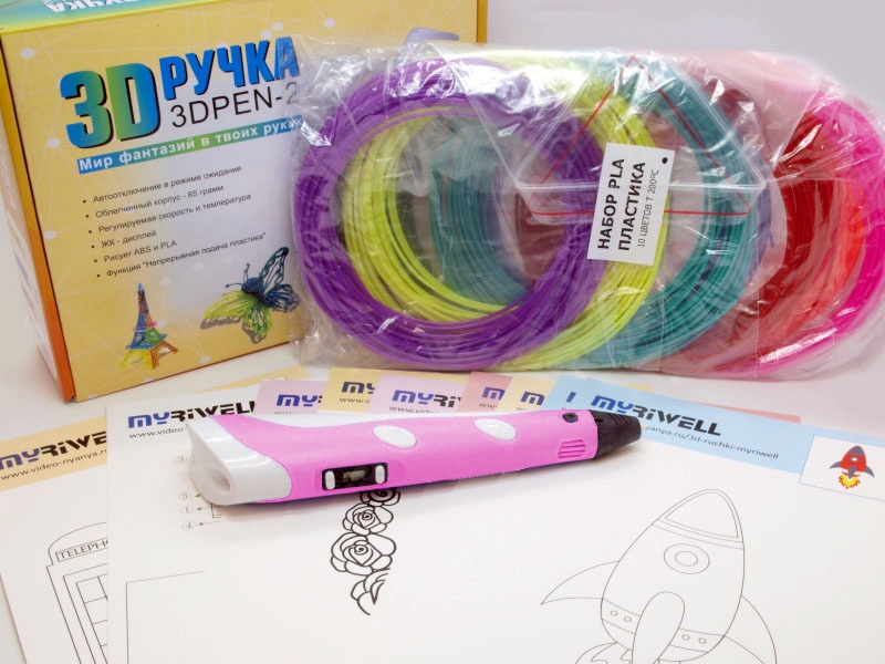 Ручка 3dpen 2