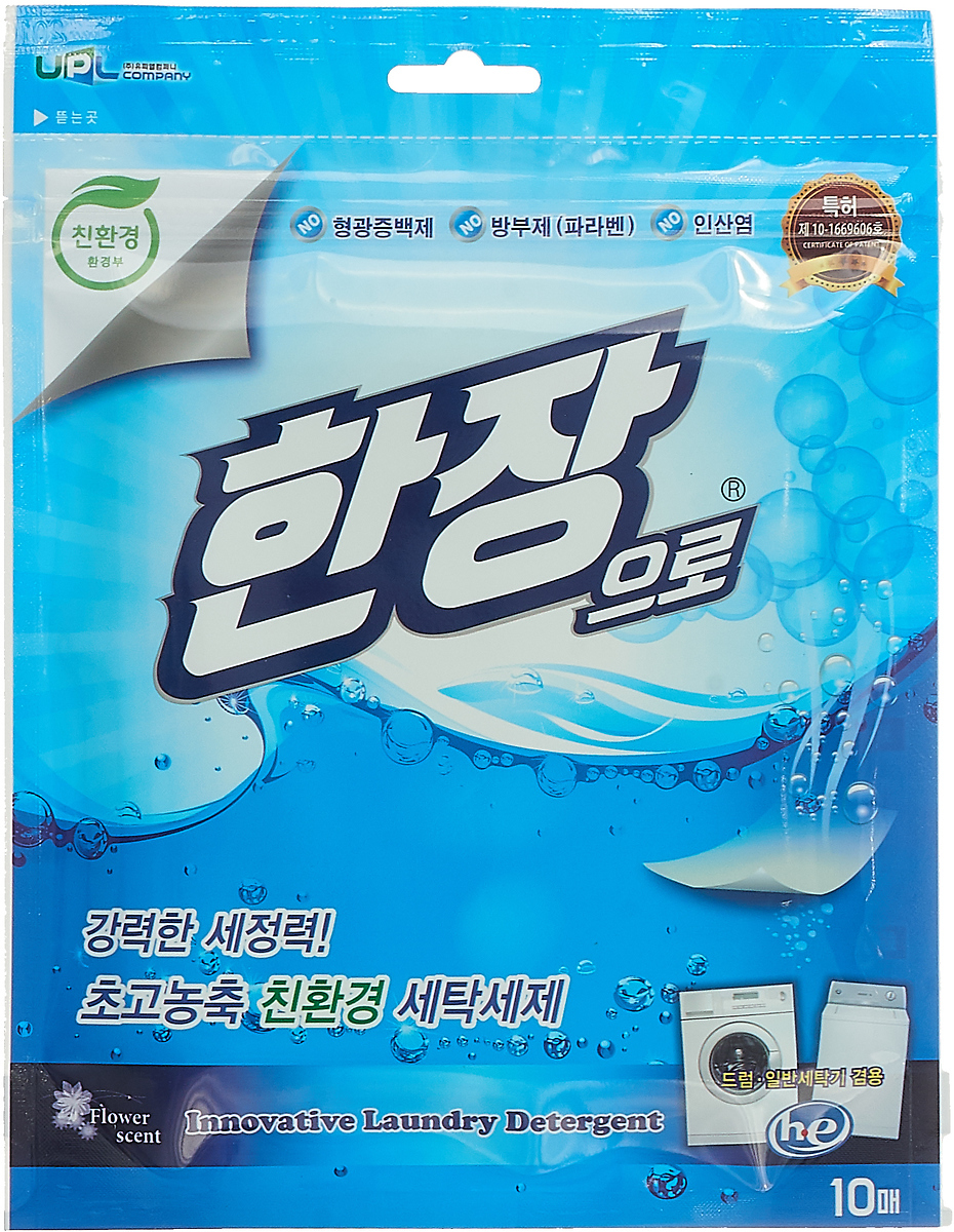 фото Стиральный порошок Korea Hanjang универсальный, голубой, 50 г