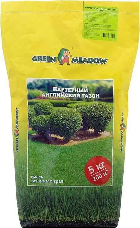 фото Семена Green Meadow Партерный английский газон, 5 кг