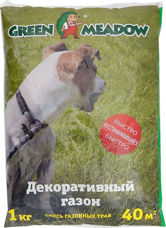 фото Семена Green Meadow Быстровосстанавливающийся газон, 1 кг