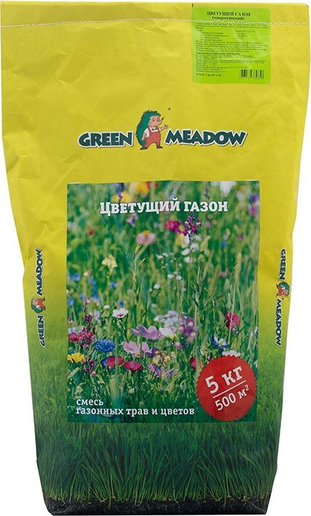 фото Семена Green Meadow Цветущий (мавританский) газон, 5 кг