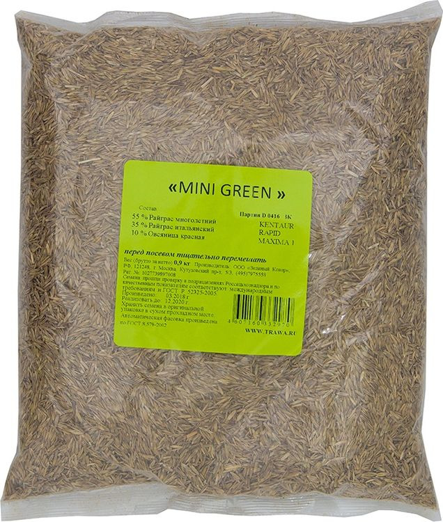 фото Семена Зеленый ковер Газон Mini Green, 900 г