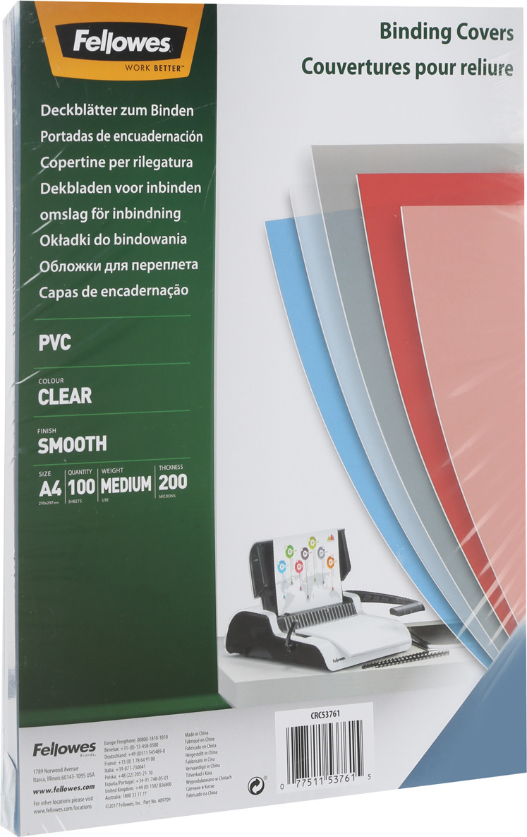Fellowes Transparent А4 обложка для переплета, 200 мкм (100 шт) Fellowes Transparent А4 обложка для переплета, 200 мкм (100 шт)
