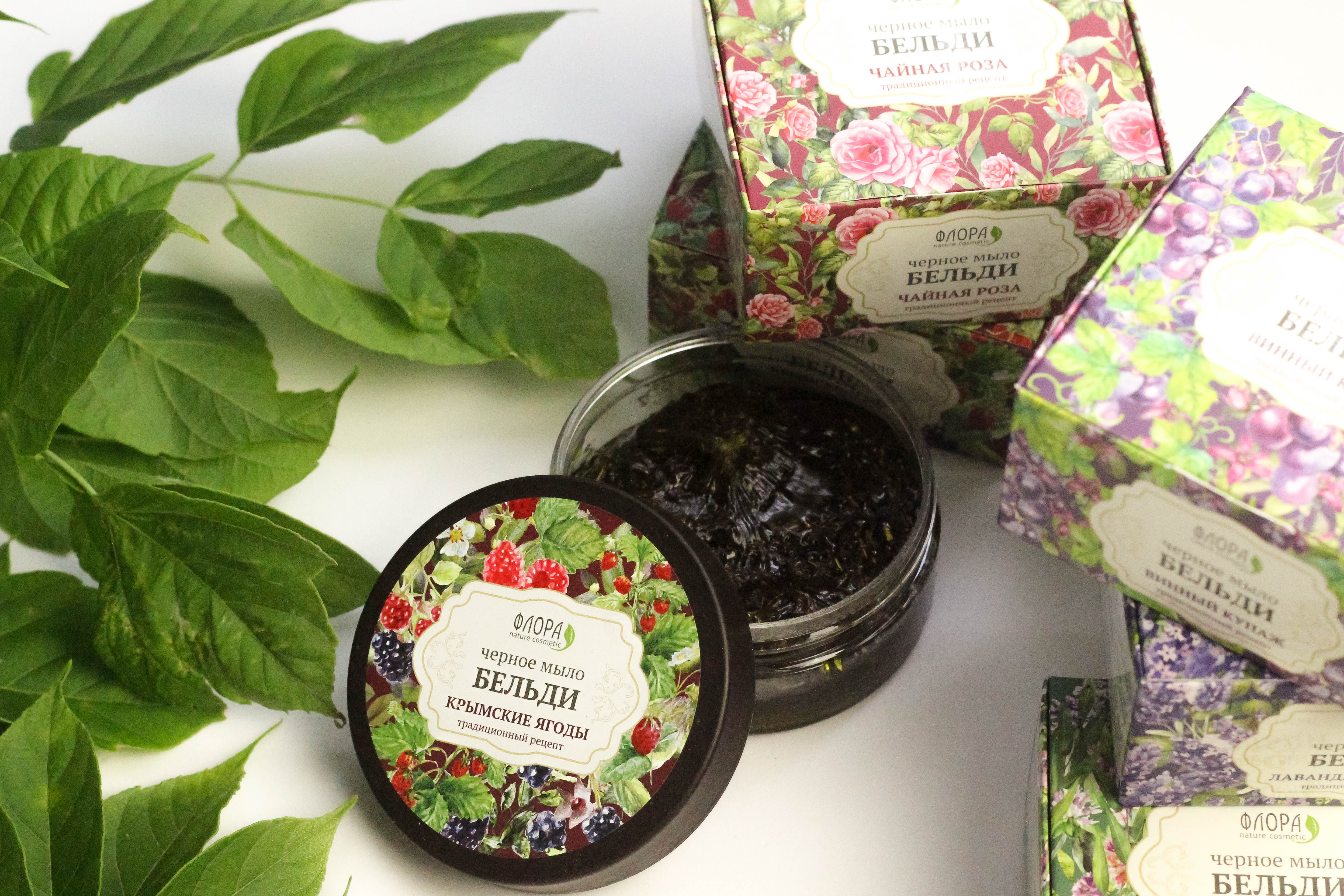 Magazin Flora Ru Отзывы Об Интернет Магазине