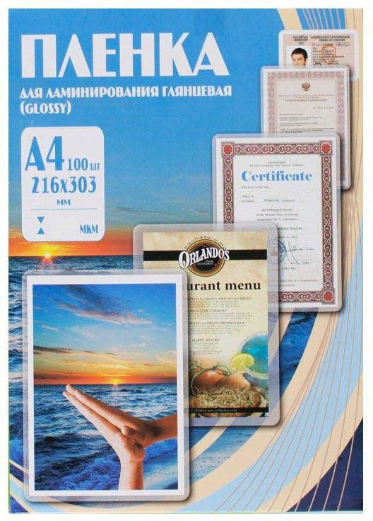 Пленка для ламинирования Office Kit, глянцевая, 75 мкм, А4, 100 шт Пленка для ламинирования Office Kit, глянцевая, 75 мкм, А4, 100 шт