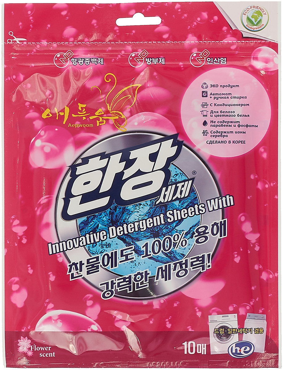 фото Стиральный порошок Korea Hanjang универсальный, розовый, 50 г