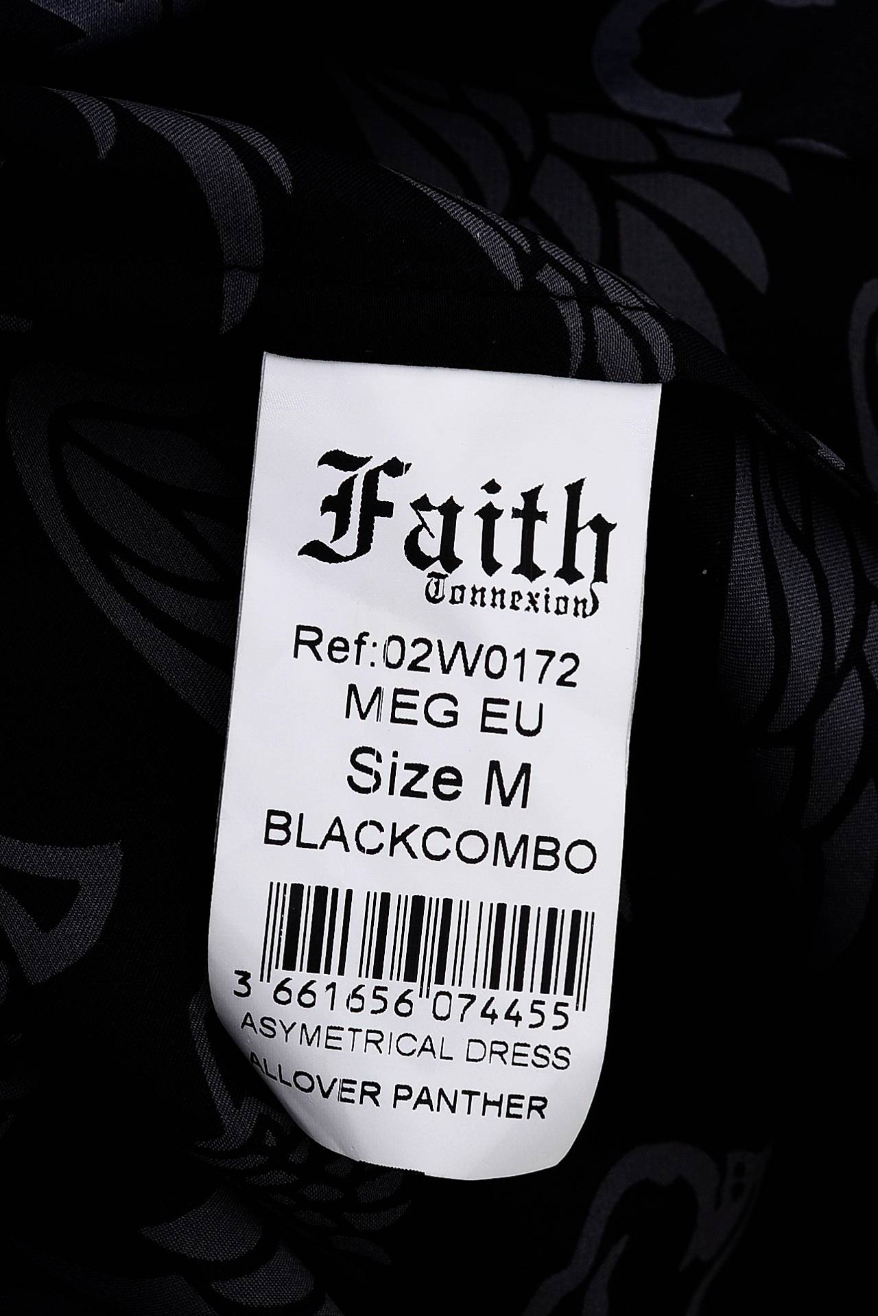 фото Платье FAITH CONNEXION