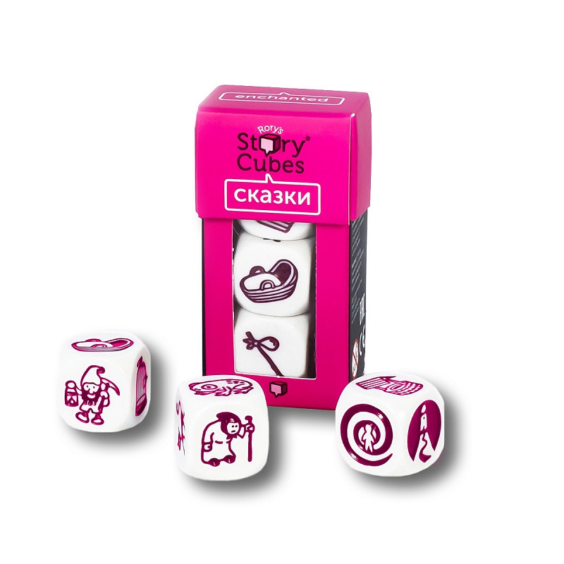 фото Кубики Rory's story cubes Историй СКАЗКИ (3 кубика)