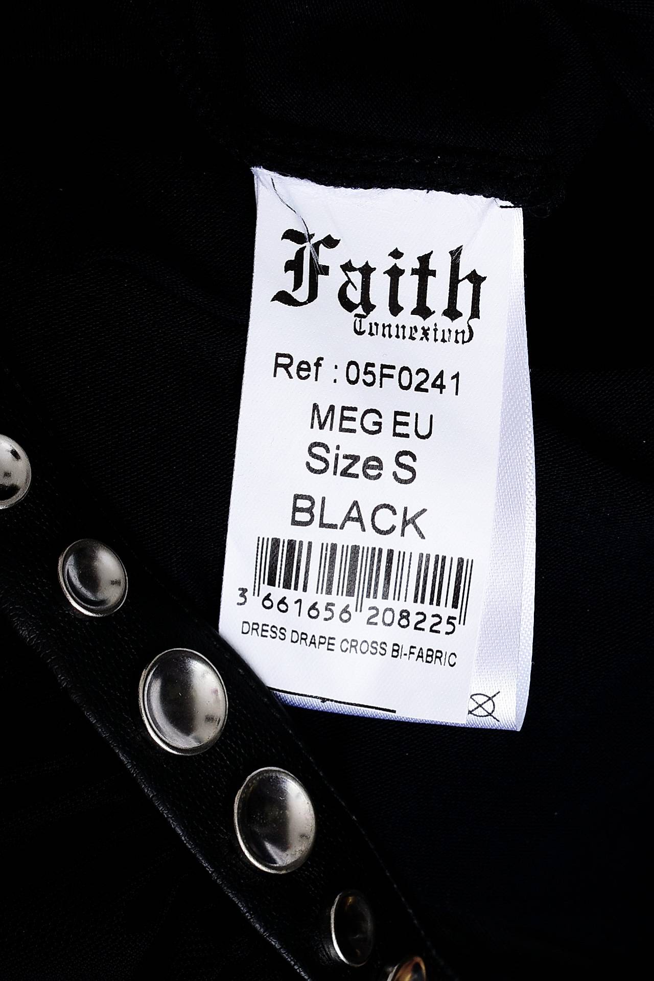 фото Платье FAITH CONNEXION