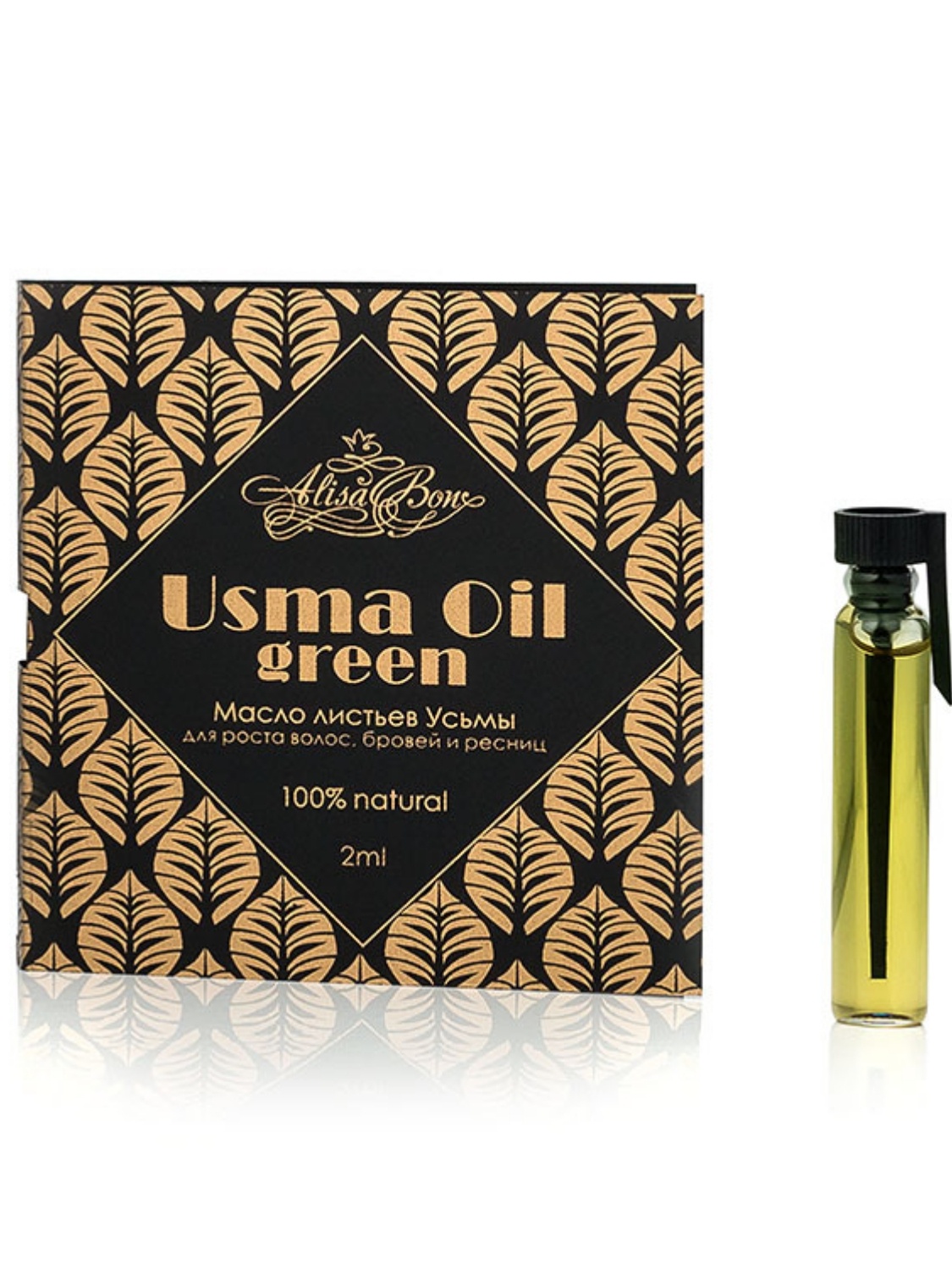 фото Масло для волос Alisa Bon из листьев усьмы для роста волос, бровей и ресниц "Usma Oil green"