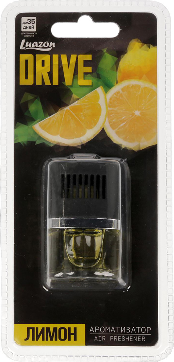 фото Ароматизатор автомобильный Luazon Drive, лимон, в дефлектор, 1590160