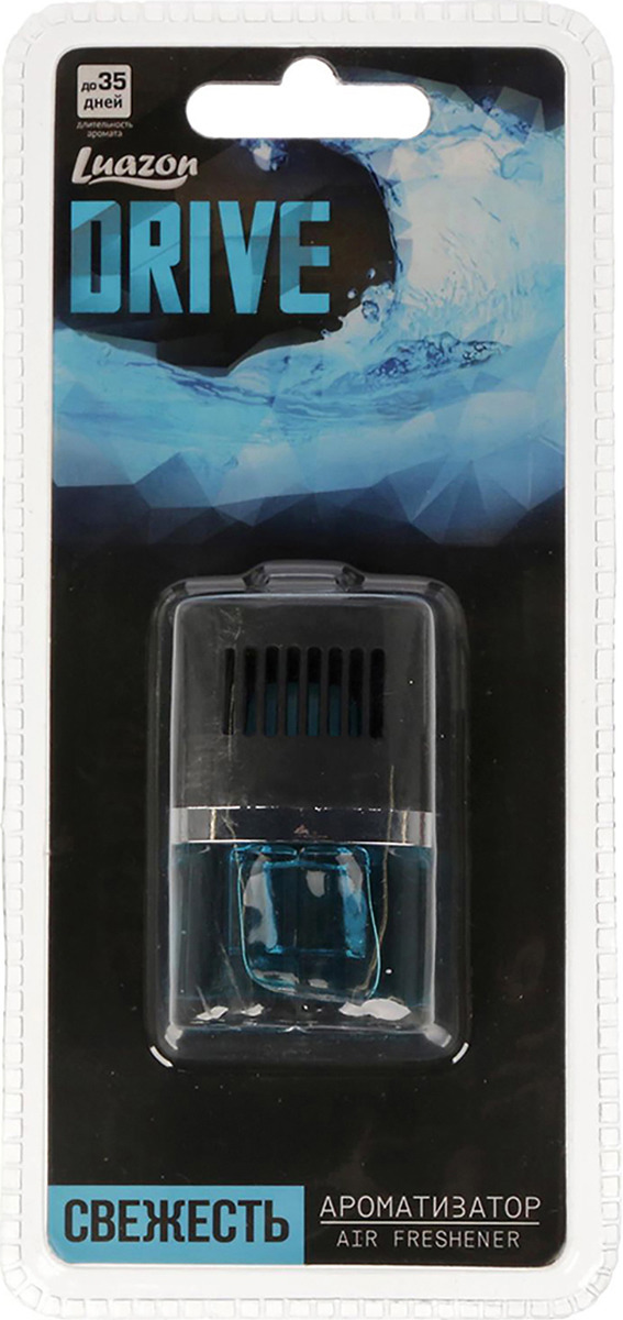 фото Ароматизатор автомобильный Luazon Drive, свежесть, в дефлектор, 1590162