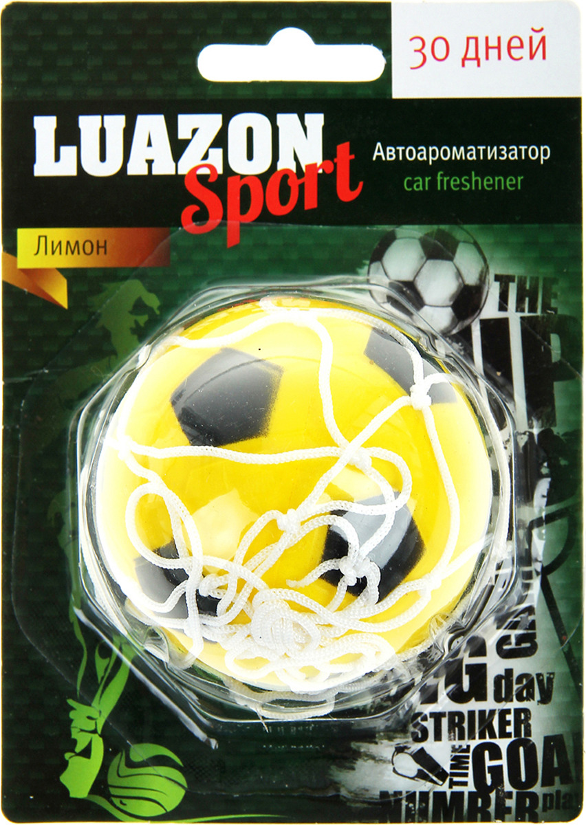 фото Ароматизатор автомобильный Luazon Футбольный мяч, лимон, под сиденье, 805472, желтый