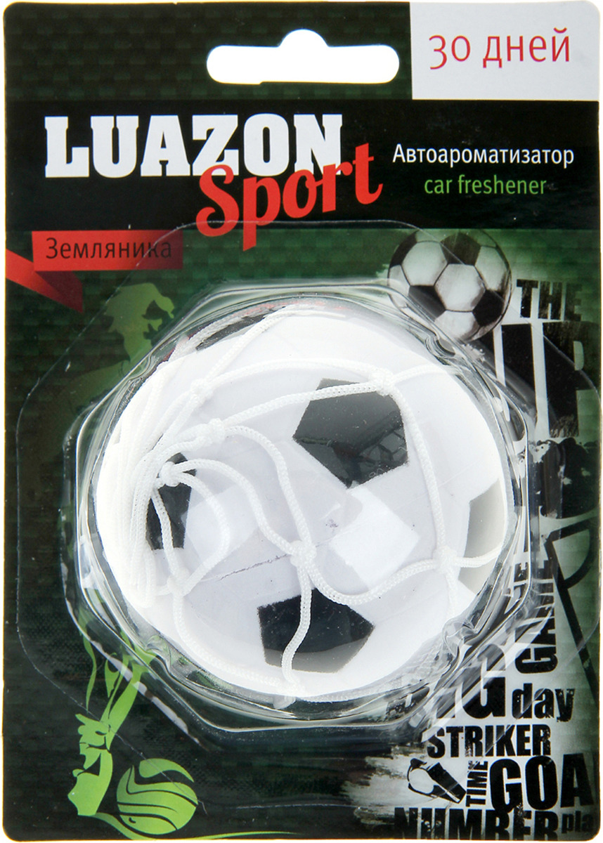 фото Ароматизатор автомобильный Luazon Футбольный мяч, клубника, под сиденье, 805476, белый