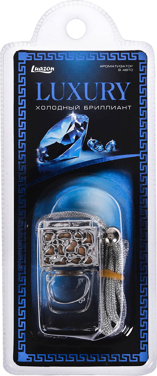 фото Ароматизатор автомобильный Luazon Luxury Холодный бриллиант, 2711859