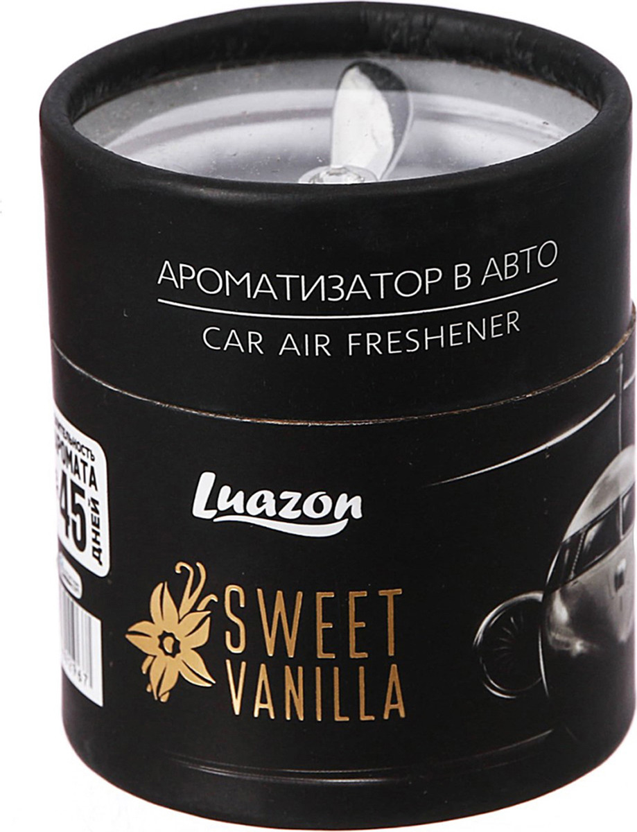 фото Ароматизатор автомобильный Luazon Sweet Vanilla, 2889296