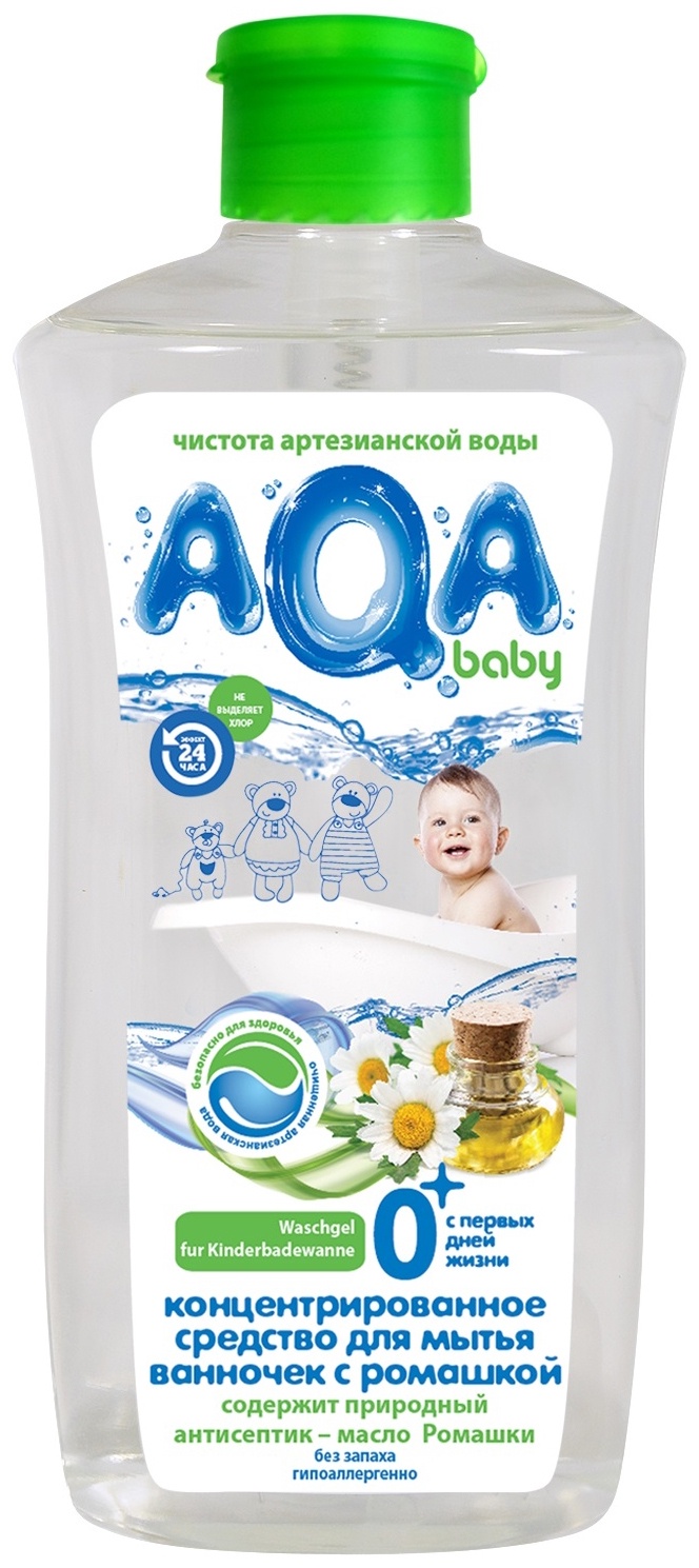фото Универсальное чистящее средство AQA baby Концентрированное средство для мытья ванночек с ромашкой