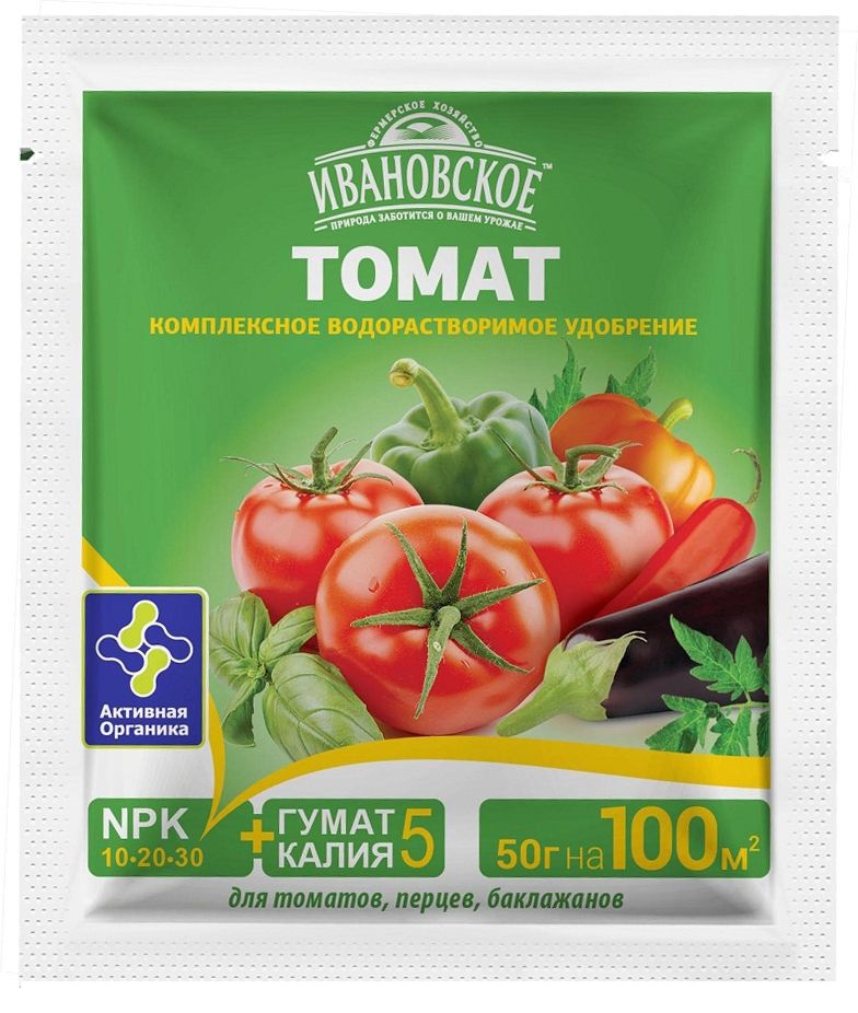фото Удобрение Фермерское хозяйство Ивановское для томатов, перцев и баклажанов